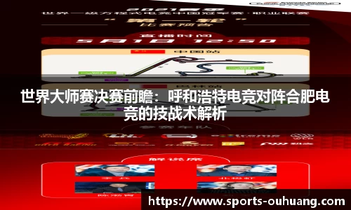 欧皇体育官网