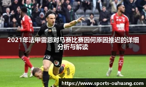 欧皇体育官网