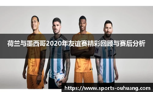 欧皇体育平台